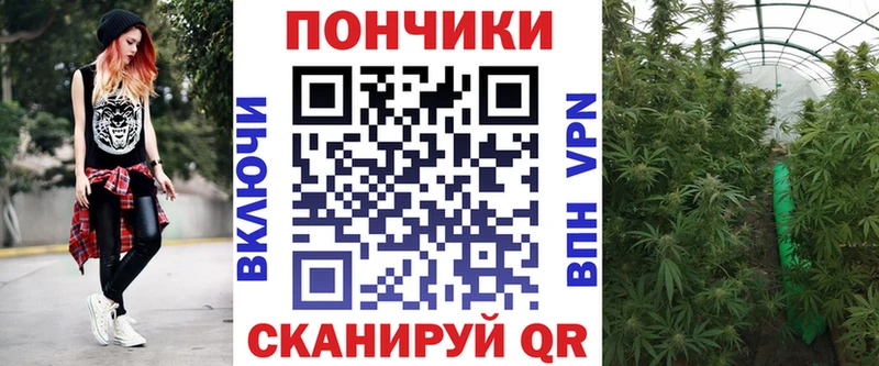 Виды наркотиков купить Геленджик МАРИХУАНА  Alpha-PVP  Гашиш  АМФ  Меф 