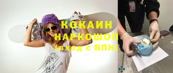 а пвп мука Алексеевка