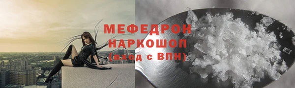jwh Приозерск