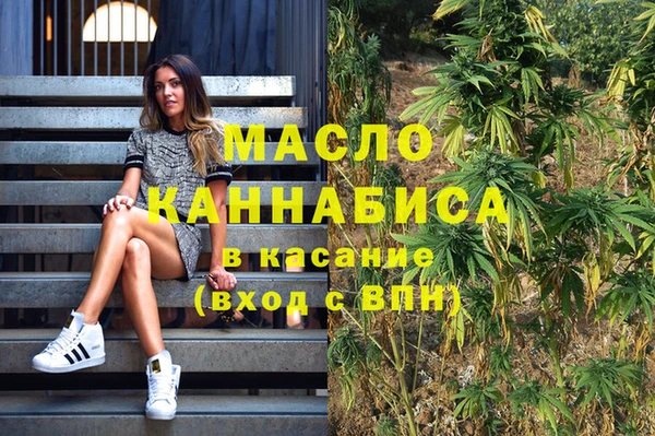 а пвп мука Алексеевка