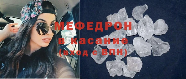 а пвп мука Алексеевка