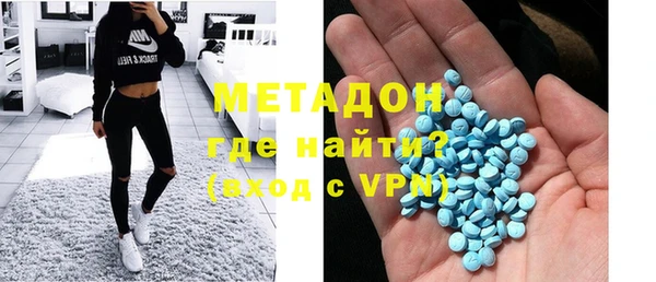 а пвп мука Алексеевка