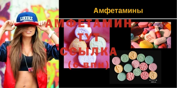 а пвп мука Алексеевка