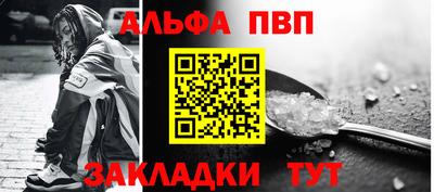 MDMA Premium VHQ Заволжье