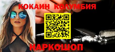 не бодяженный Ипатово