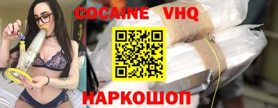 бутират Ирбит