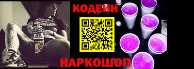 не бодяженный Ипатово