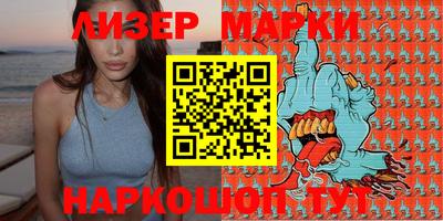 не бодяженный Ипатово