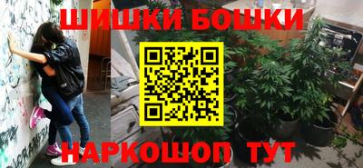 МДМА Заводоуковск