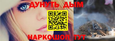 МДМА Изобильный