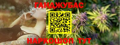 MDMA Premium VHQ Заволжье