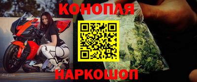 бутират Ирбит