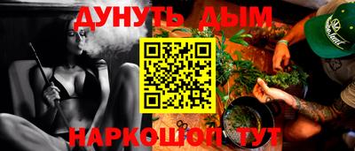 MDMA Premium VHQ Заволжье
