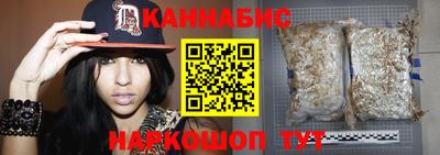 MDMA Premium VHQ Заволжье