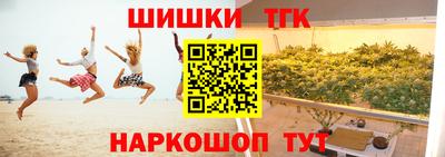 МДМА Изобильный