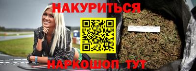 не бодяженный Ипатово