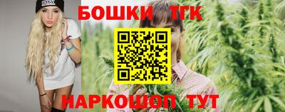 бутират Ирбит