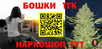 МДМА Заводоуковск