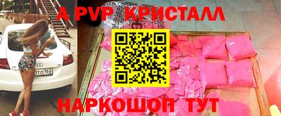 МДМА Заводоуковск