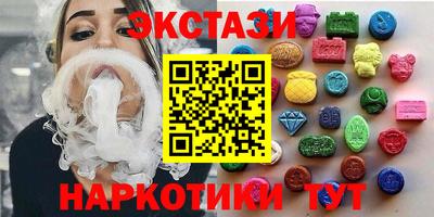 не бодяженный Ипатово