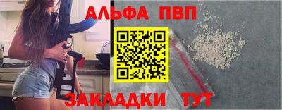МДМА Изобильный