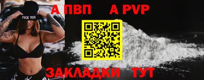 МДМА Изобильный