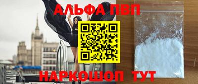 MDMA Кумертау