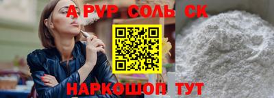 МДМА Заводоуковск