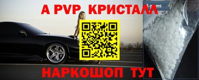 MDMA Premium VHQ Заволжье