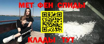 не бодяженный Ипатово