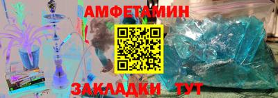 крисы Кунгур