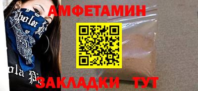 MDMA Premium VHQ Заволжье