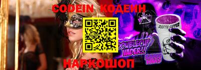 МДМА Заводоуковск