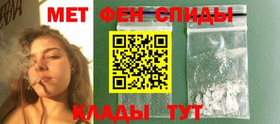 бутират Ирбит