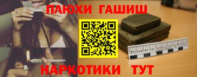 не бодяженный Ипатово