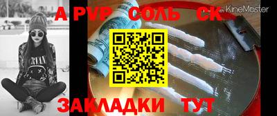 MDMA Premium VHQ Заволжье