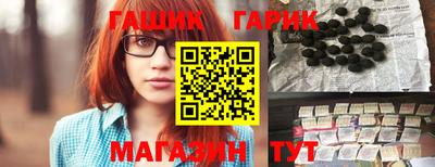МДМА Заводоуковск