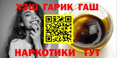 не бодяженный Ипатово