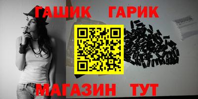 МДМА Изобильный