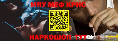 не бодяженный Ипатово
