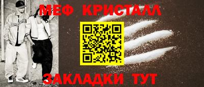 МДМА Изобильный